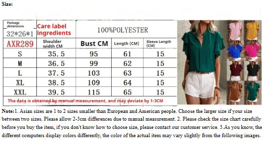 Easy V Summer Top